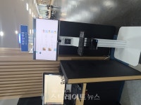 양주시, 옥정호수도서관 스마트 자동화장비