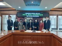 의정부시, 신규 공립 어린이집 2개소 위탁체 선정
