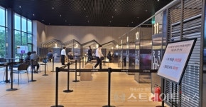 [르포] e편한세상 연천 웰스하임, 전곡서 모하 열고 MGM 투입