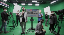 의정부영상미디어센터, 청소년 행복을 위한 다짐 챌린지 동참