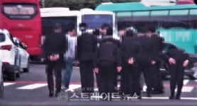 경기남부경찰청, 경기 동·남부 지역 조직폭력배 검거