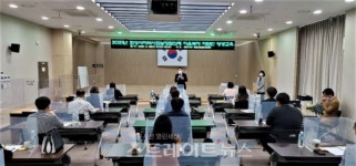 화성시 지역사회보장협의체, 마을복지 지원단 양성교육 마무리