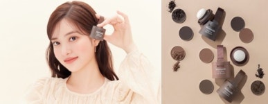 아모레 마몽드, 팡팡 헤어 섀도우 출시