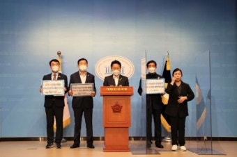 고영인·전해철·김철민·김남국 의원, 'GTX-C 안산 연장 강력 촉구'