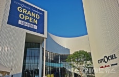 [분양 현장] DCRE, 시티오씨엘 1단지 15일 특공…완판 3단지보다 저렴하게 분양