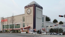 홈플러스 휴무일, 6월20일은 수도권 점포 다수가 정상 영업