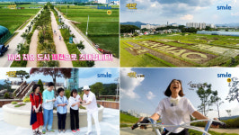 기차 로드 버라이어티 '기차로', 자연치유도시 제천으로