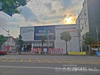 [르포] 동두천 지행역 센트레빌, 지역 최고가 분양에도 역대 최고 경쟁률 예고
