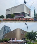 [르포] 파주운정3 중흥S클래스 vs 제일풍경채2차, 특공·1순위 청약 눈치싸움 치열