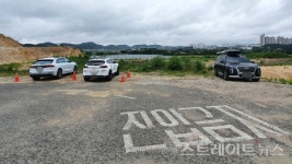 씨유 초곡힐스테이트 3호점 | [르포] 포항 흥해 최고가 분양 '힐스테이트 초곡'