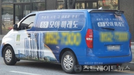 [르포] 충주 모아미래도, 원도심 주상복합 희소성