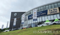 [르포] 달도 차면 기운다 과연 그럴까…대구 태왕 디아너스 오페라 12~13일 청약서 판가름