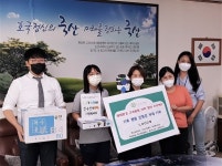 안성시 죽산중학교 학생들, 손수 만든 부채 기부 통한 에너지 절약 캠페인