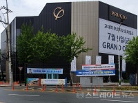 [르포] 교대역 푸르지오 트레힐즈, 청약성적 전망 극과 극