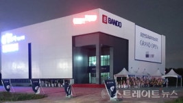 [르포] 오창1산단 로또성 분양 오창 반도유보라 퍼스티지