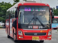 [르포] 오창1산단 로또성 분양 오창 반도유보라 퍼스티지