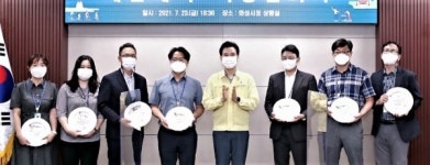 화성시, 2021년 상반기 적극행정 우수공무원 시상