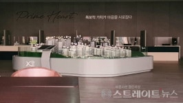 [르포] 청약 당첨시 로또 당첨과 같은 아파트 세종자이 더 시티