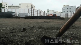 [르포] 신기역 극동스타클래스, 줍줍도 외면하는 안심뉴타운 인근 입지 걸림돌