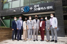 강서구의회 상임위원회, 31일 현장 방문 실시