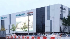 [르포] 백양산 산동네 대단지 조합아파트 부암서희스타힐스