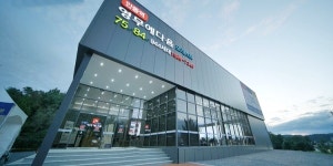 안동 영무예다음 포레스트 전용 84㎡형 1순위 내 마감 유력