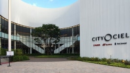 [르포] 인천 불장 송도 앞 로또 27~28일 청약 시티오씨엘 4단지