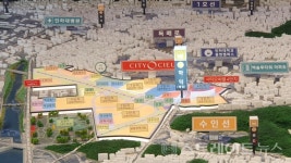 [르포] 인천 불장 송도 앞 로또 27~28일 청약 시티오씨엘 4단지