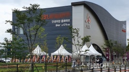 [분양 현장] 대기자로 북적이는 안성아양 흥화하브 견본주택