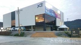 [분양 현장] 당첨 후 살필 수 있는 이천 자이 더 파크 견본주택