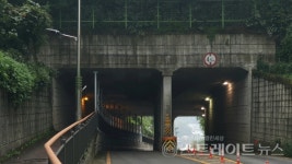 [분양 현장] 이천 자이 더 파크 주변 송정동·관고동 일대