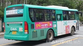 [분양 현장] 이천 자이 더 파크 주변 송정동·관고동 일대