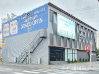 [르포] 대전의 로또 이유있는 전매제한 4년 리더스시티