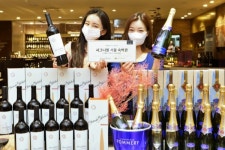 롯데백화점, 창립 42주년 기념 와인 출시