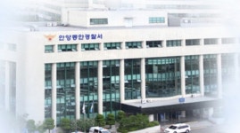 화장실에 몰카 설치한 초등학교장, 검찰에 구속 송치