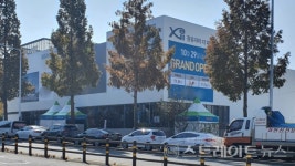 [르포] 공원과 고속도 공존 장유자이 더 파크...1순위 두자릿 수 경쟁률 예감