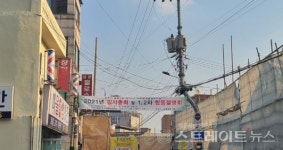 너무 비쌌어요 금촌역 신일해피트리, 지역 신혼 특공 외면…청약전선 빨간 불