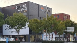 부산 에코델타시티 청약광풍 신호탄…호반써밋 스마트시티 1순위 경쟁률 56 대 1