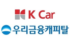 케이카, 우리금융 맞손에 급등 지속
