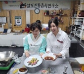 광주관광재단, 해외 관광객에 광주의 맛 소개