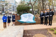 양천구 진명여고, 학교 숲 준공식 개최
