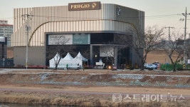 [르포] 김천 서부권 알짜 분양 김천 푸르지오 더 퍼스트