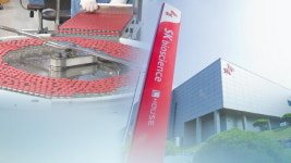 오미크론 잡기는 하늘의 별? 새 승부수 띄우는 제약·바이오