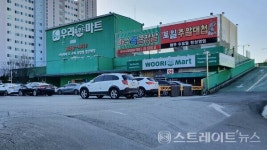 [르포] 계약 즉시 전매 구미 인동 하늘채 디어반