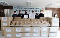 남부발전 부산빛드림본부,  취약계층 위한 방역물품 후원