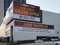 [르포] 천안 성성 비스타동원, 고분양가 상투 우려에 청약 신중론 확산