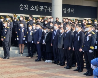 서영교 행안위원장, 평택 순직소방관 합동영결식 참석해 마지막 운구 행렬에 동참