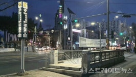 [르포] 고분양가 알짜입지(?)  광주 방림 골드클래스