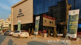 크린토피아공주월송화성파크 | [분양 현장] 최상층 다락방과 1층의 테라스로 기대감 'Up', '화성파크드림 공주월송'
