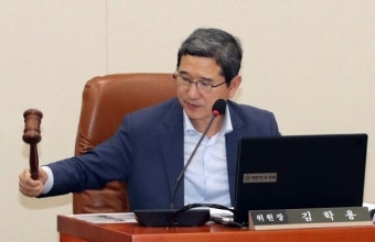 3·9 경기 안성시 국회의원 재선거, 국민의힘 김학용 전 의원 단수 공천 확정